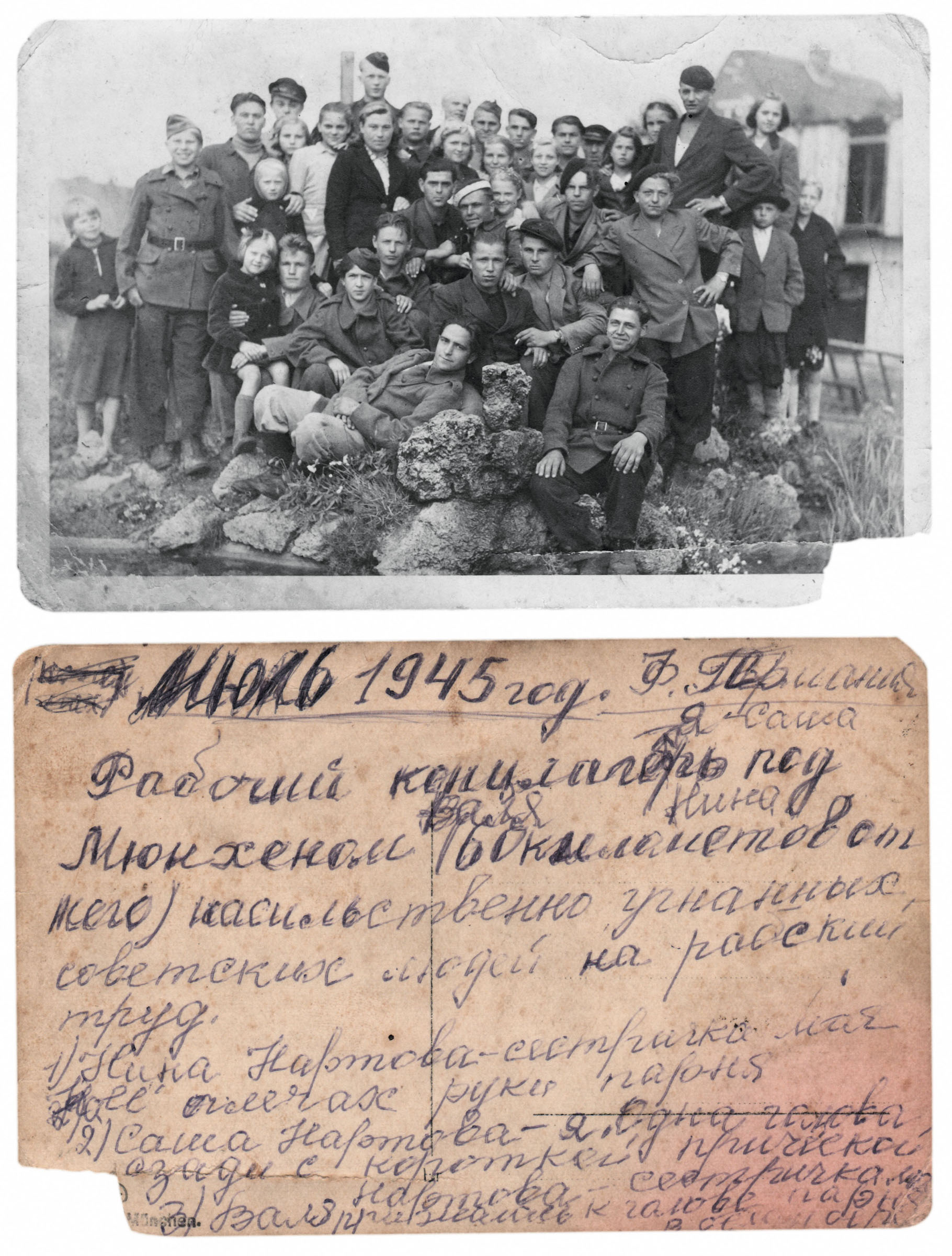 Historisches Gruppenfoto mit handschriftlicher Notiz auf der Rückseite